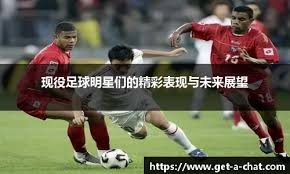 算法对博彩体验的影响（算法如何塑造博彩体验）